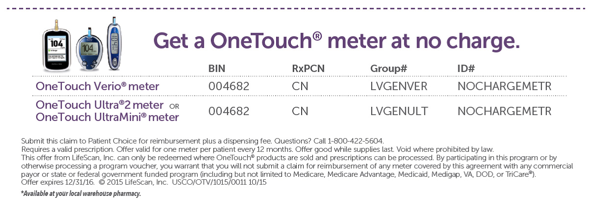 free-onetouch-voucher